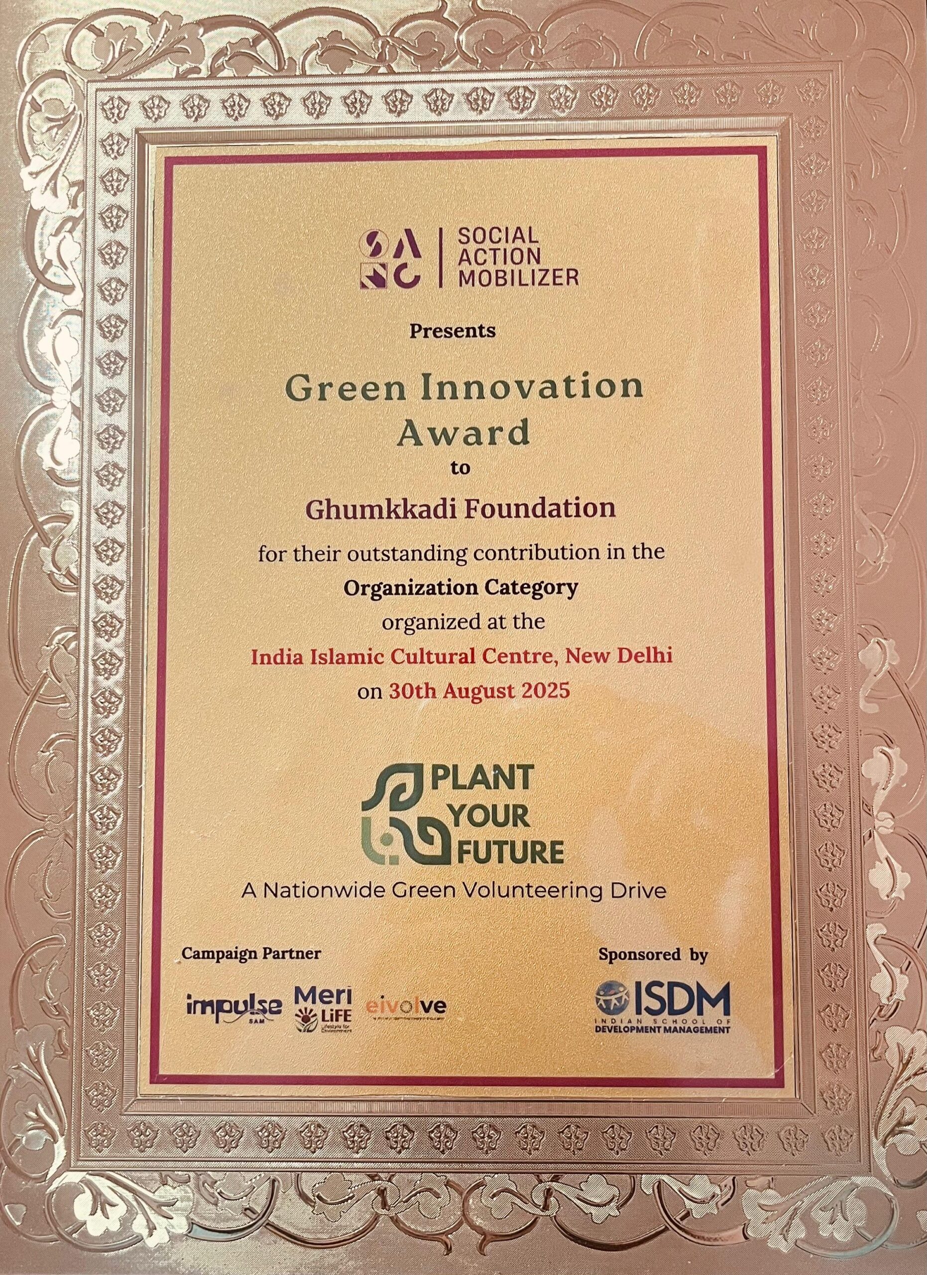 WhatsApp Image 2025-10-01 at 10.05.39